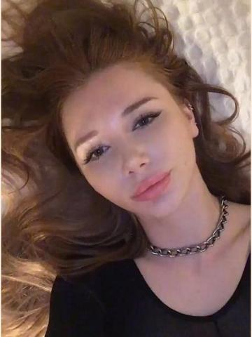 Анечка