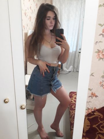 Зоя